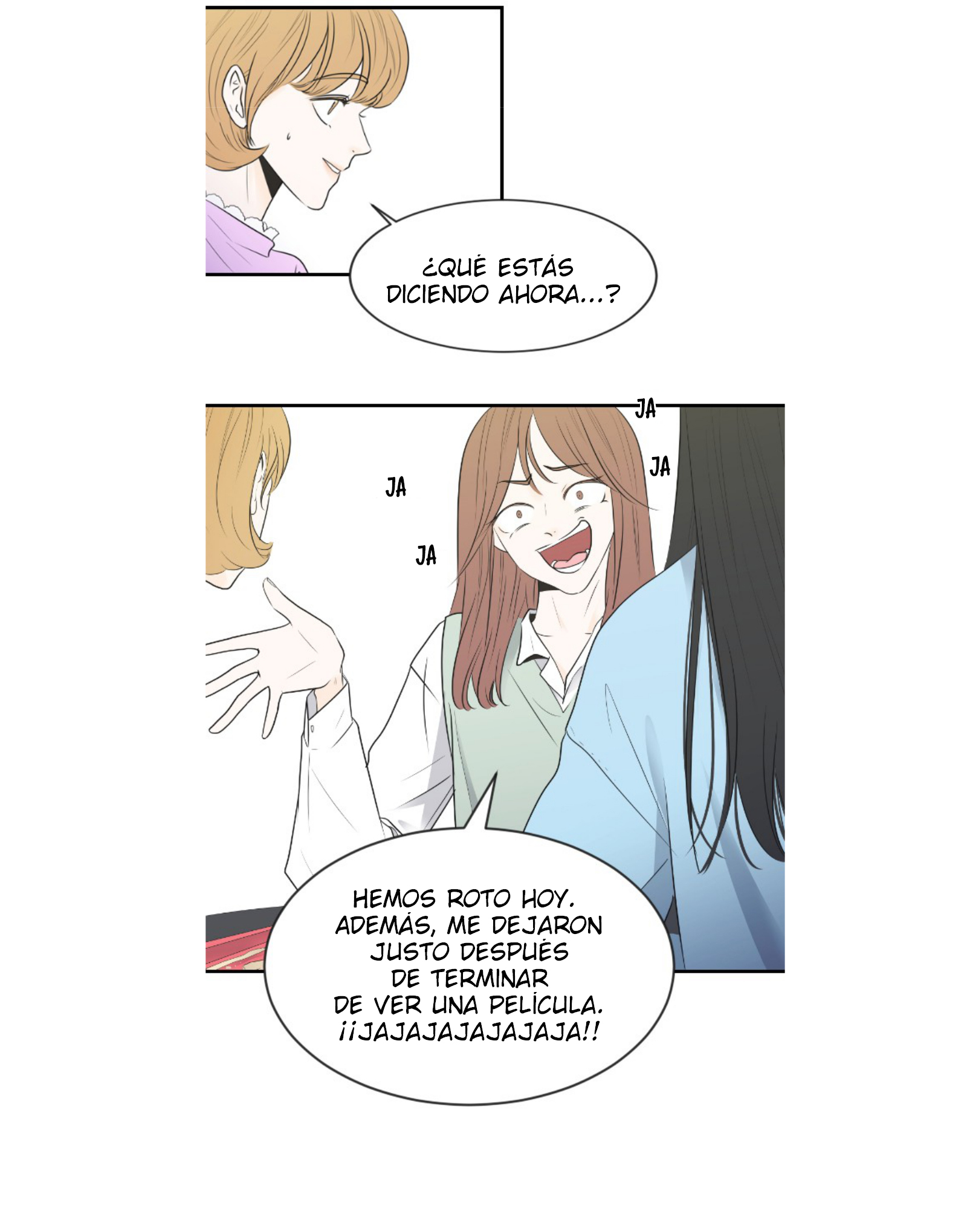 My Male Friend Ch. 2 第7页