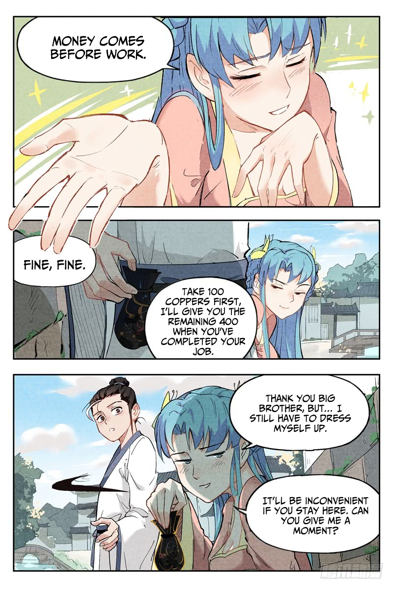 Chronicles of Everlasting Wind and Sword Rain Ch. 1.2 第2页