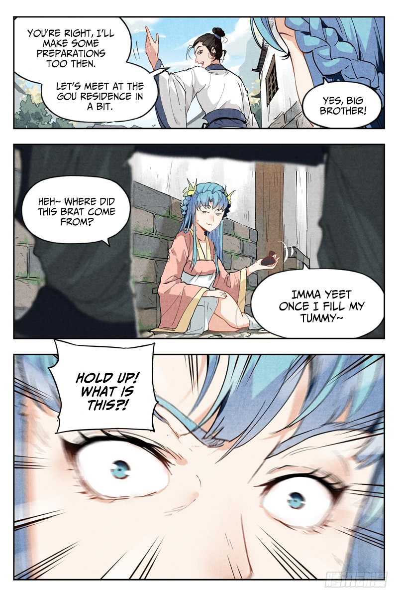 Chronicles of Everlasting Wind and Sword Rain Ch. 1.2 第3页