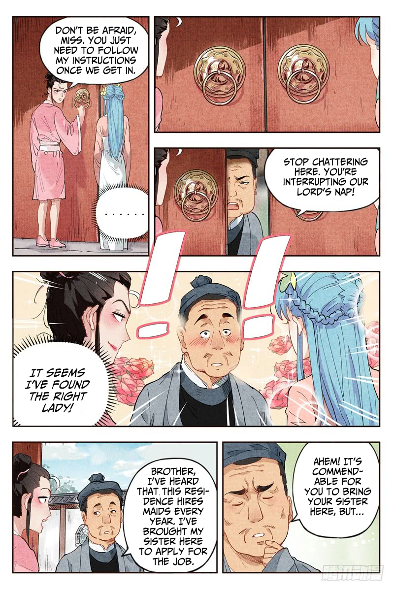 Chronicles of Everlasting Wind and Sword Rain Ch. 1.2 第7页