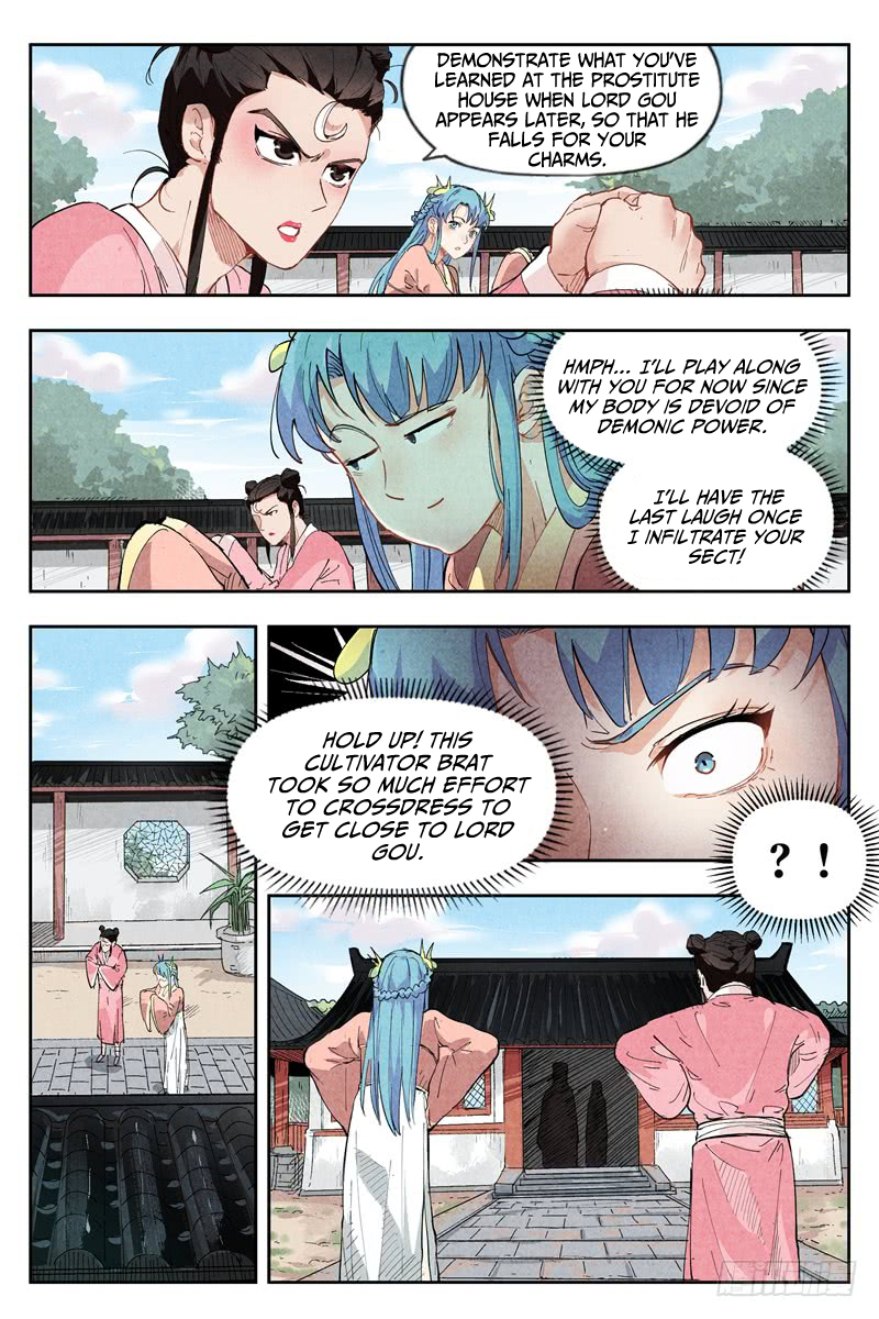Chronicles of Everlasting Wind and Sword Rain Ch. 1.2 第10页