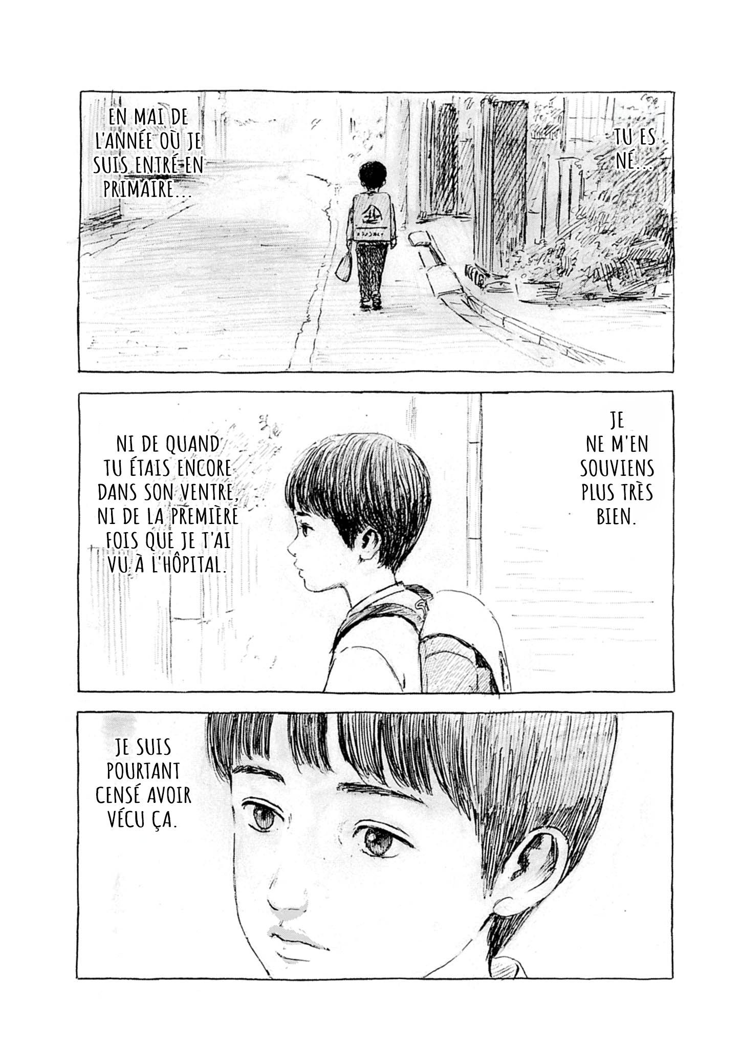 Mabataki no Oto Ch. 1 第19页