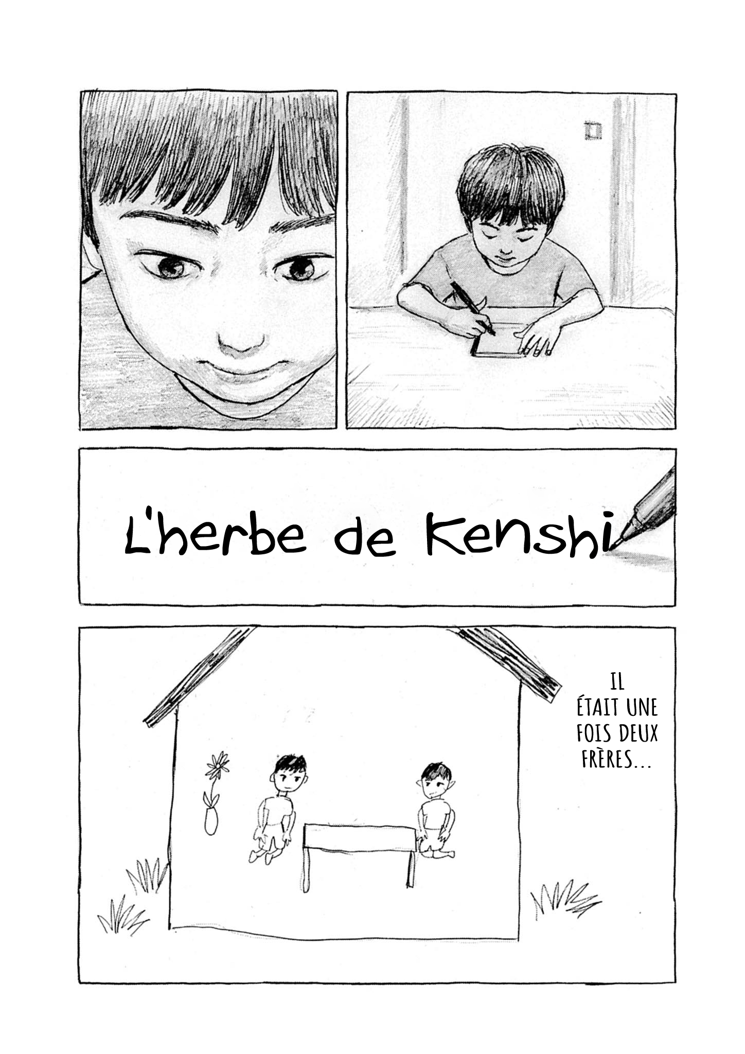 Mabataki no Oto Ch. 1 第30页