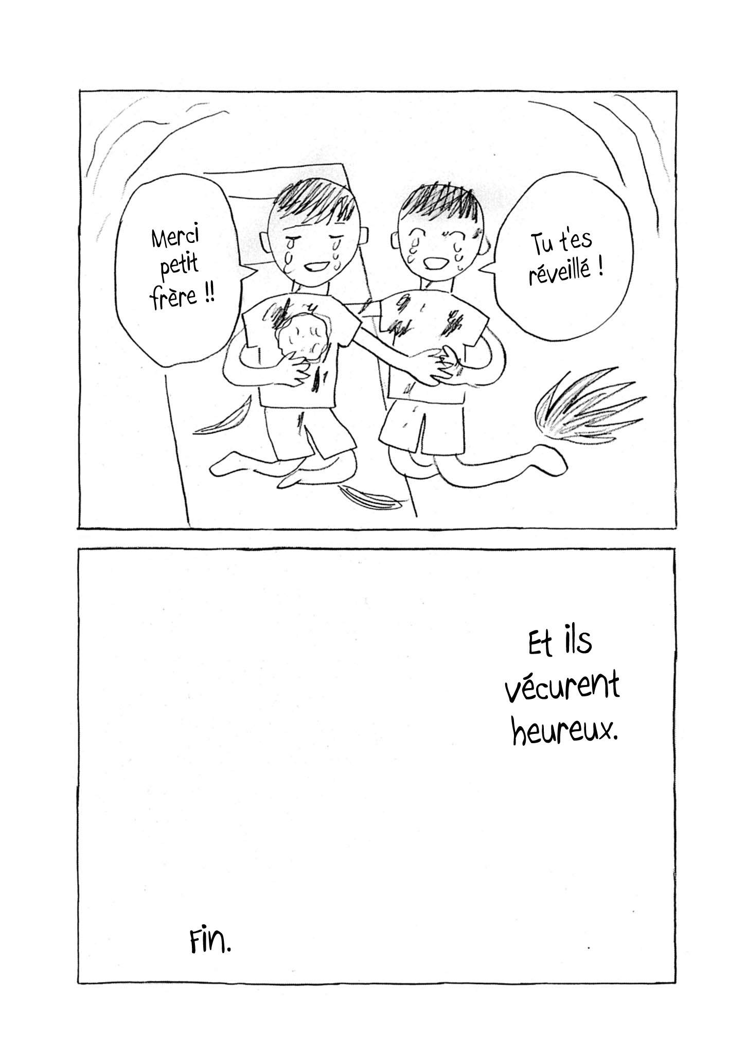 Mabataki no Oto Ch. 1 第34页