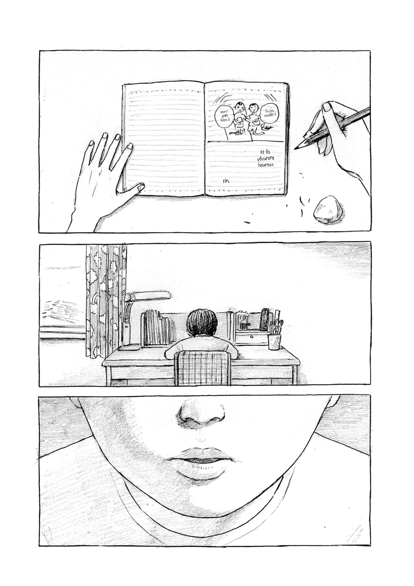 Mabataki no Oto Ch. 1 第35页