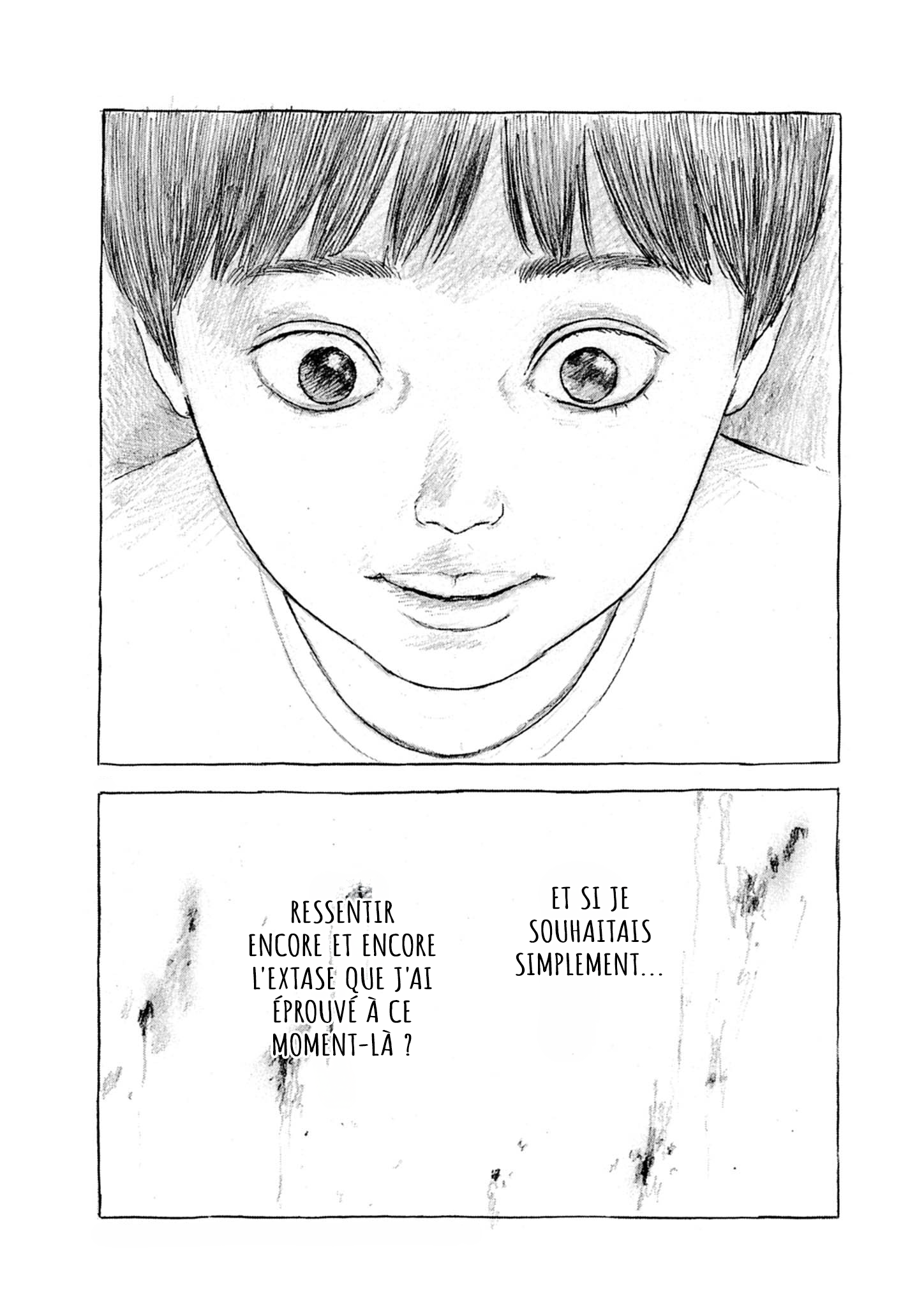 Mabataki no Oto Ch. 1 第36页