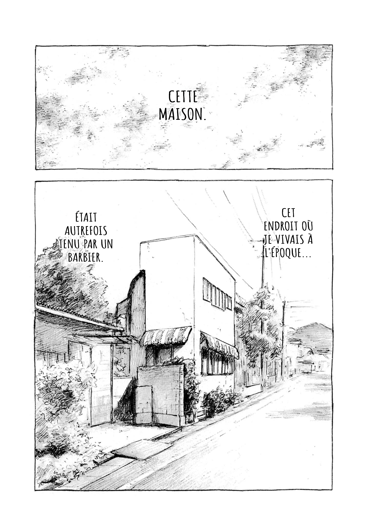 Mabataki no Oto Ch. 1 第8页