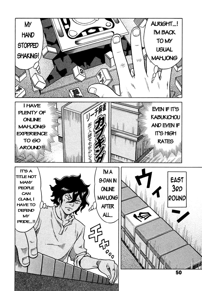 The Prodigy of Iron Calls The Folding 9-Dan 第14页