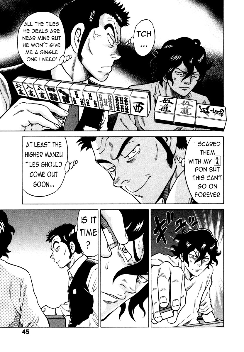 The Prodigy of Iron Calls The Folding 9-Dan 第9页