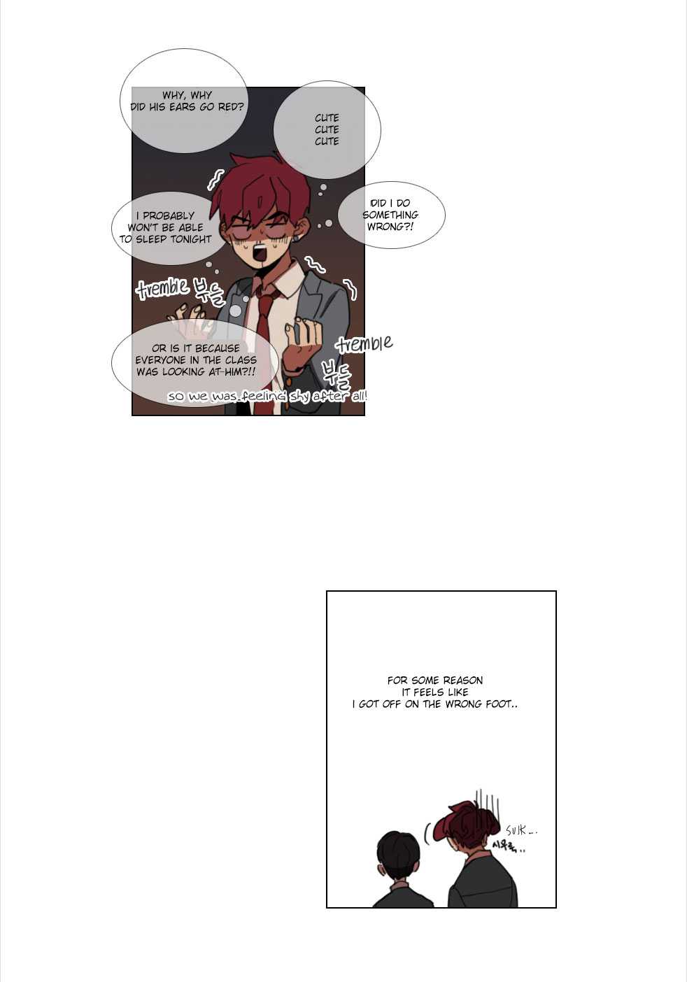 School Life Ch. 4 第15页