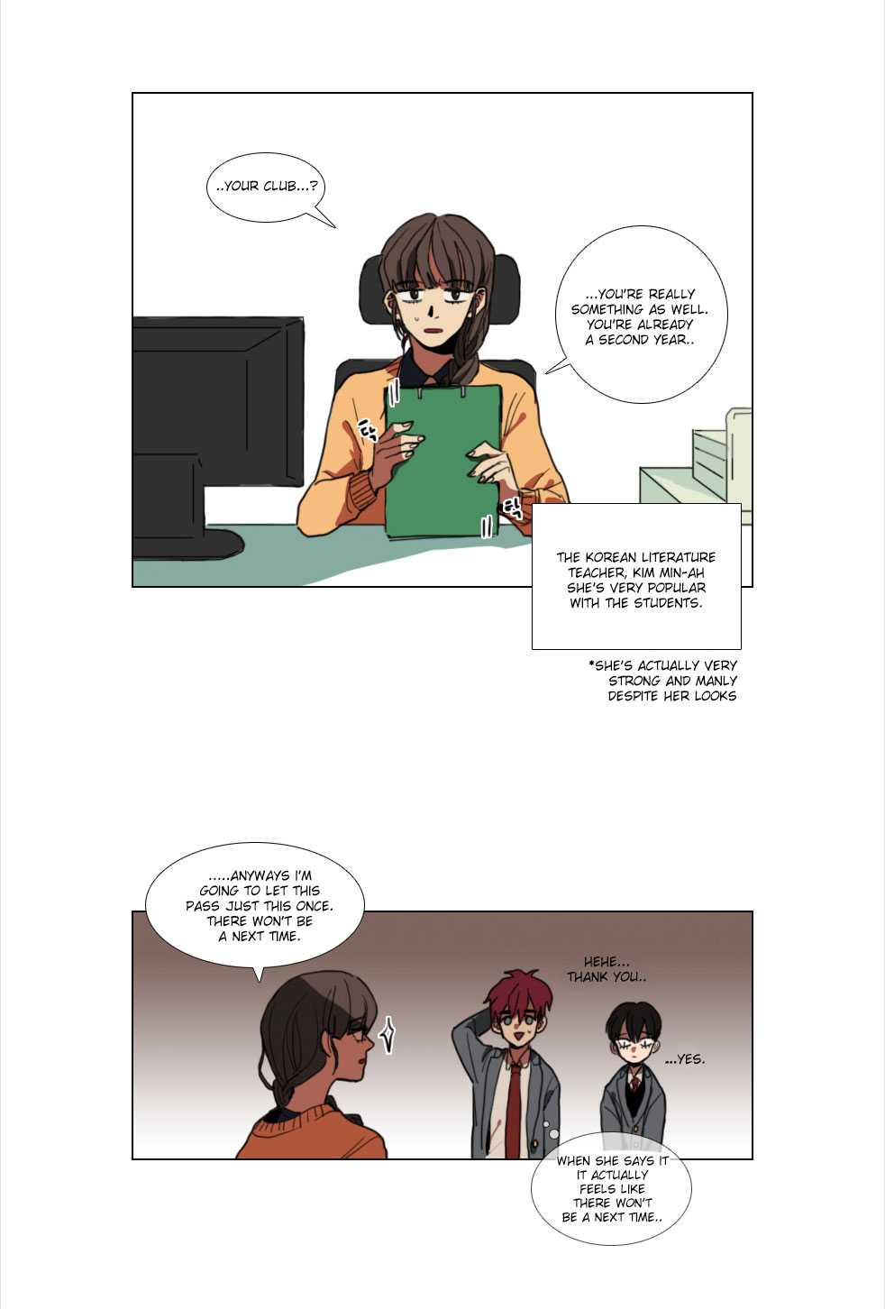 School Life Ch. 4 第17页