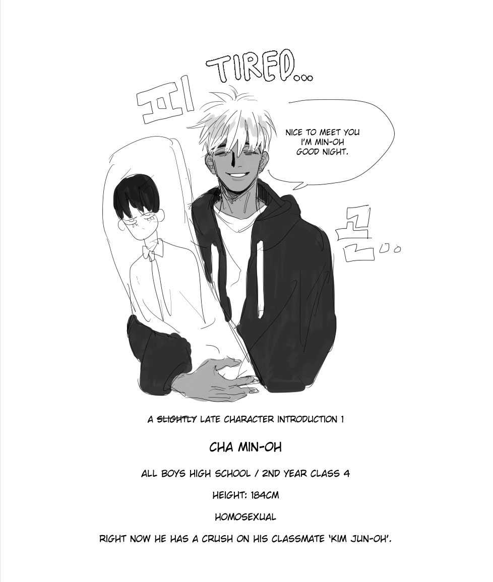 School Life Ch. 4 第30页