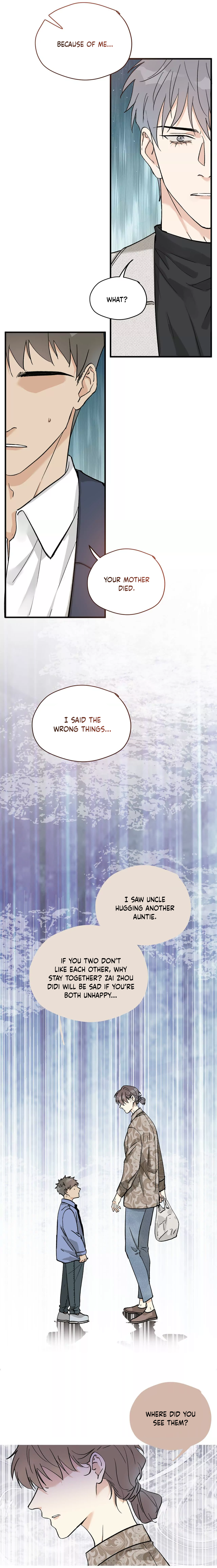 Is It Too Late to Apologize Now? 第8页