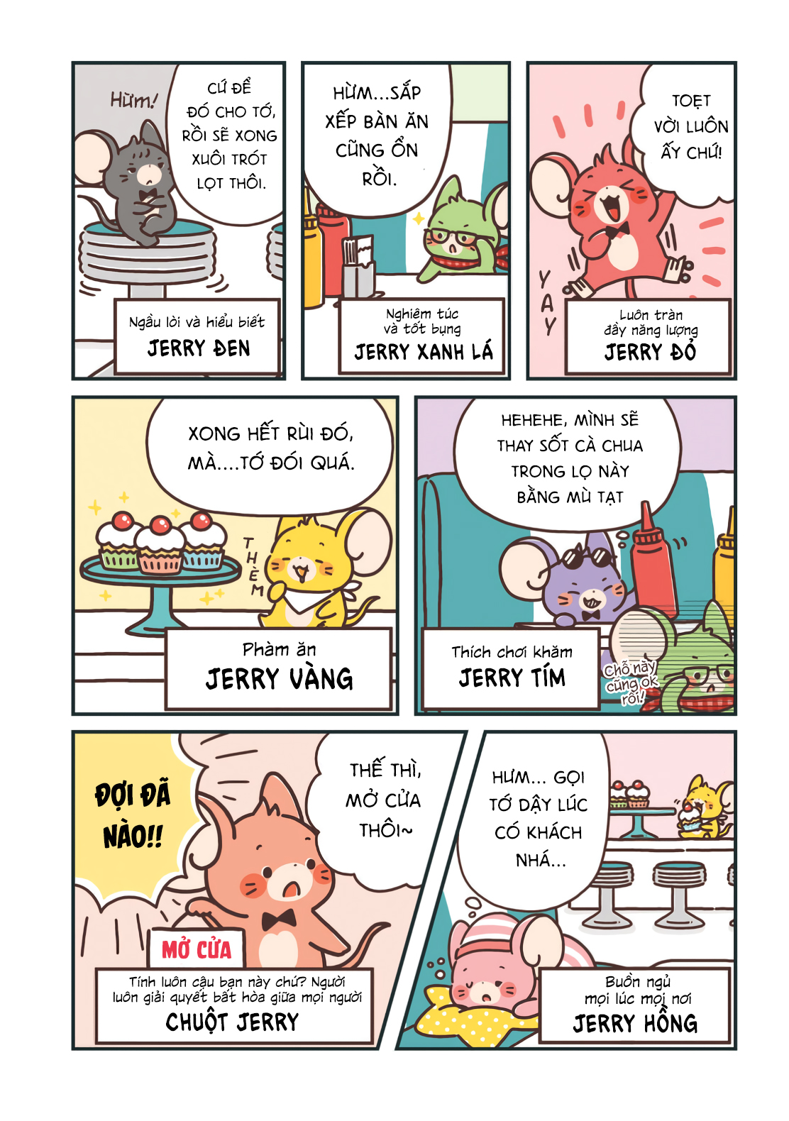 Tom & Jerry: Nanairo 第2页