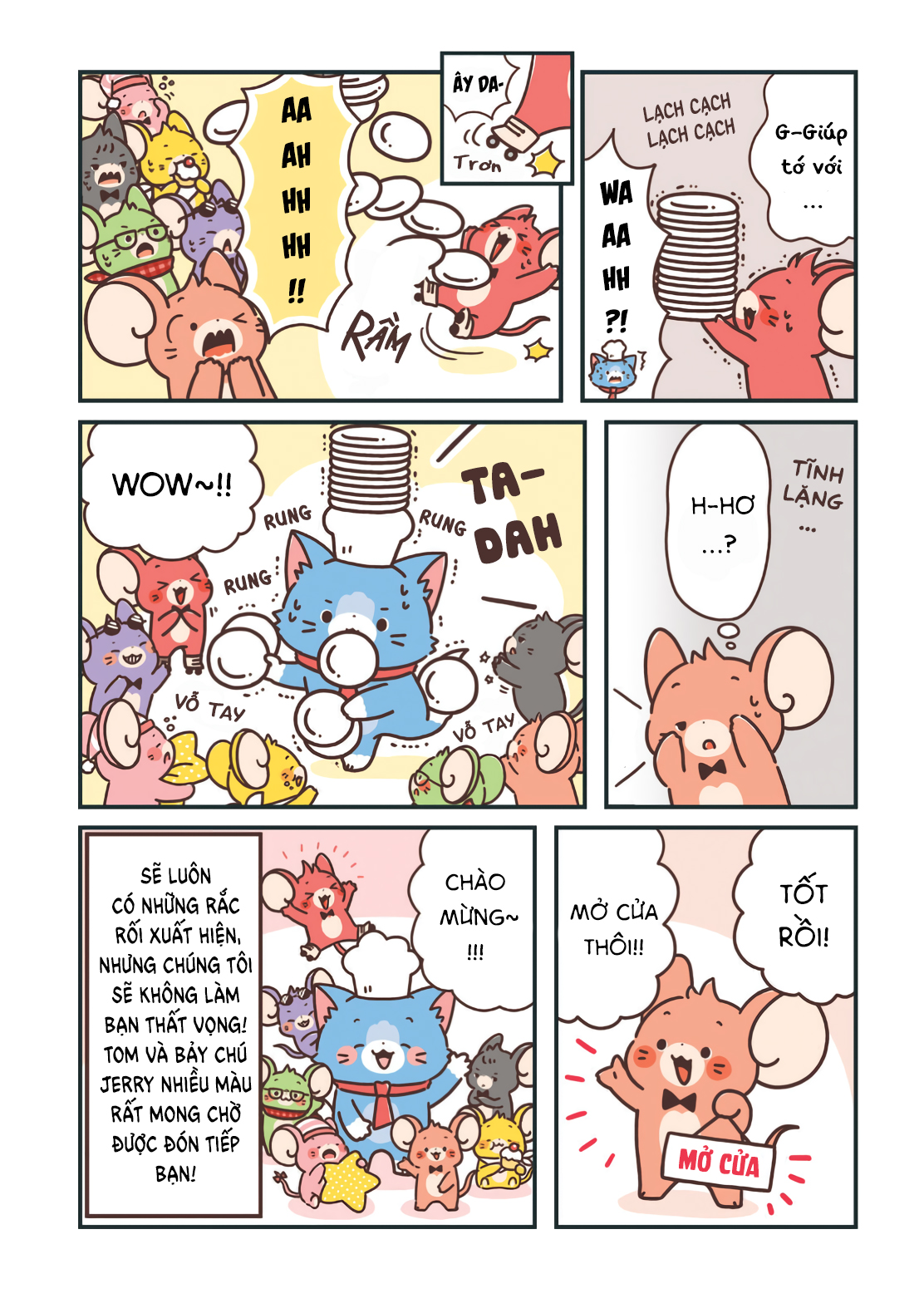 Tom & Jerry: Nanairo 第3页