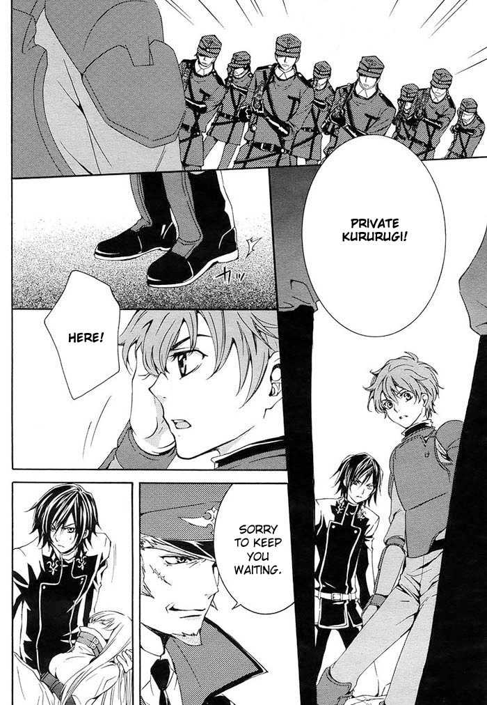 Code Geass: Suzaku of the Counterattack Vol. 1 Ch. 1 第11页