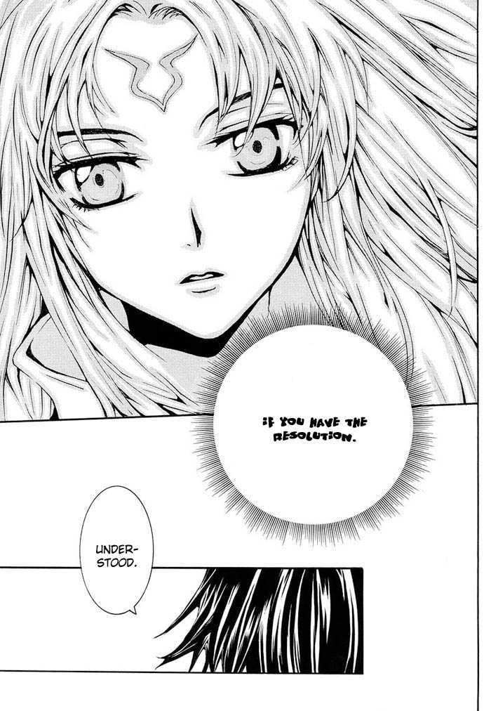 Code Geass: Suzaku of the Counterattack Vol. 1 Ch. 1 第18页