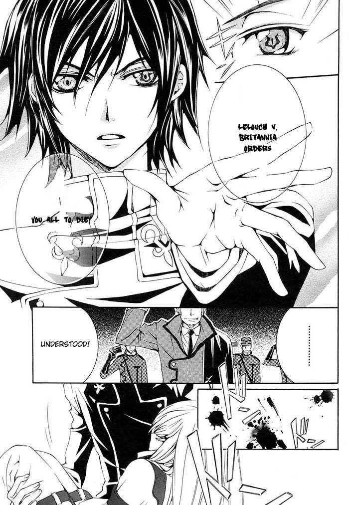 Code Geass: Suzaku of the Counterattack Vol. 1 Ch. 1 第20页