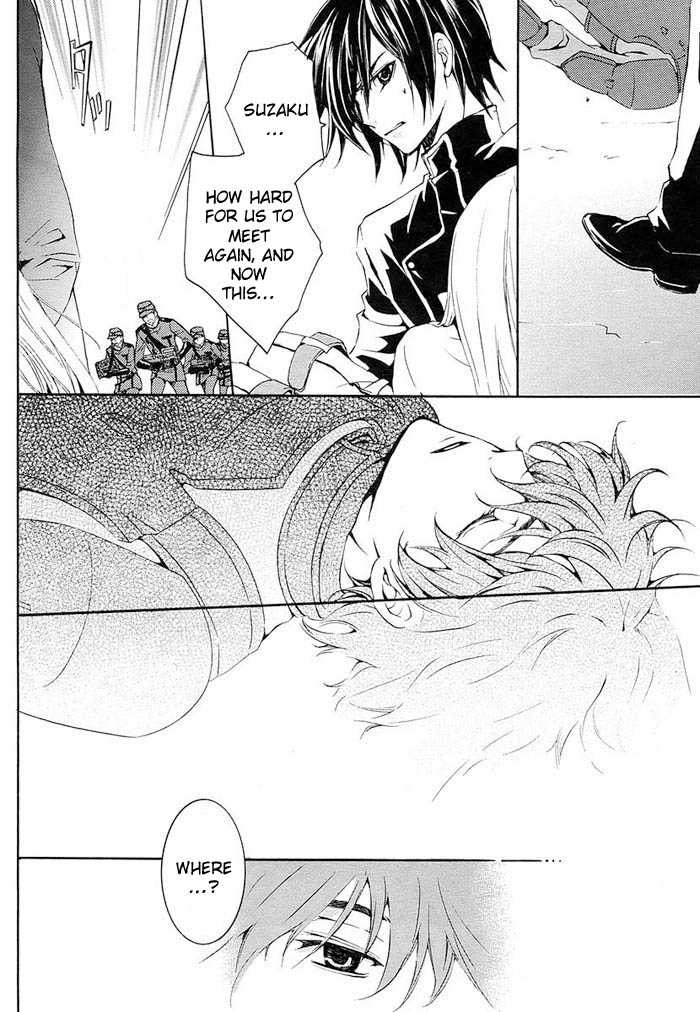 Code Geass: Suzaku of the Counterattack Vol. 1 Ch. 1 第21页
