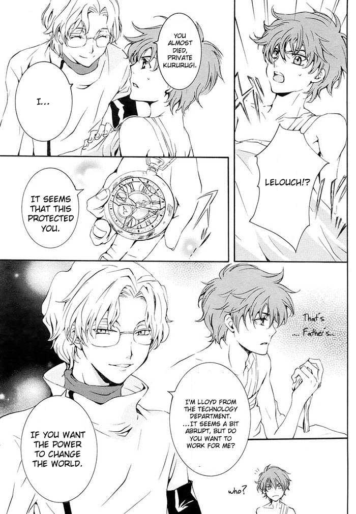 Code Geass: Suzaku of the Counterattack Vol. 1 Ch. 1 第22页