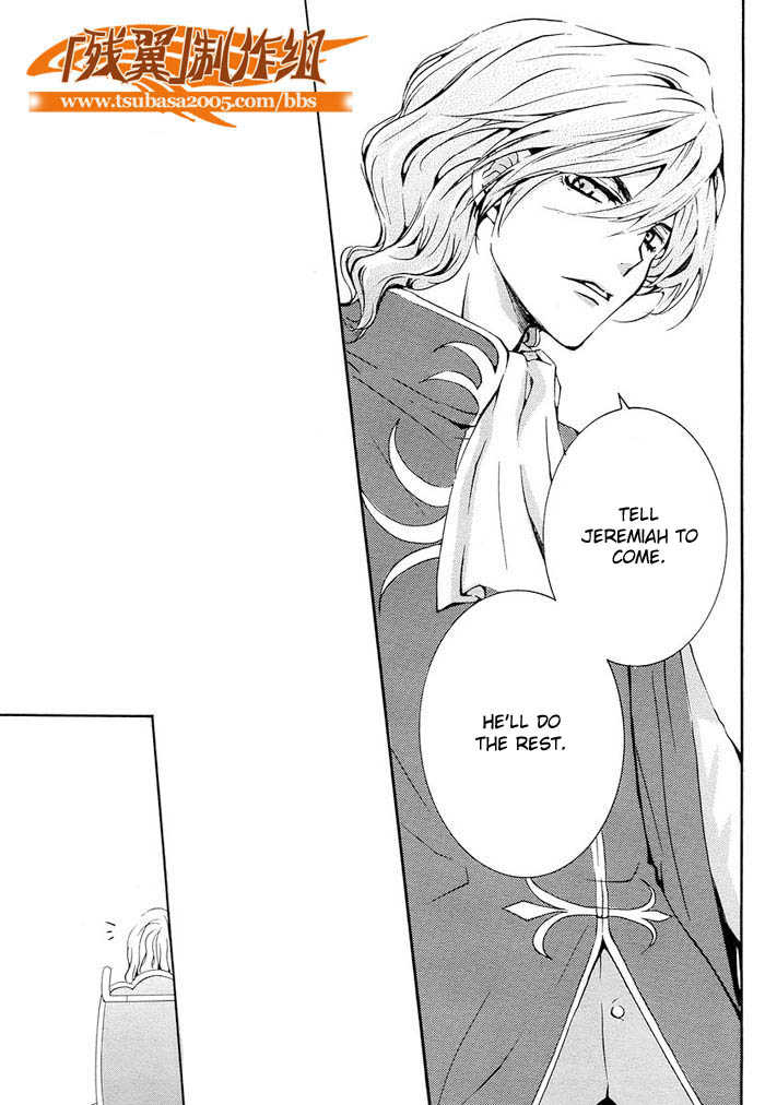 Code Geass: Suzaku of the Counterattack Vol. 1 Ch. 1 第24页