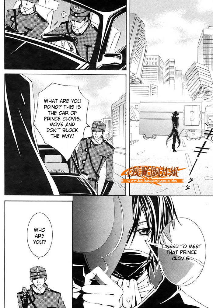 Code Geass: Suzaku of the Counterattack Vol. 1 Ch. 1 第29页