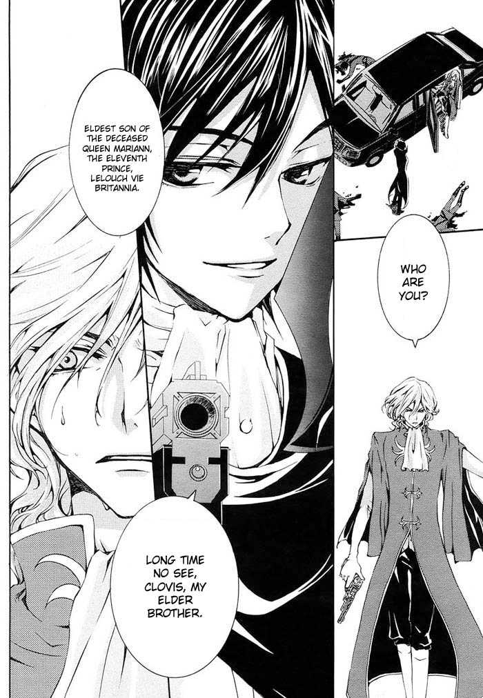 Code Geass: Suzaku of the Counterattack Vol. 1 Ch. 1 第31页