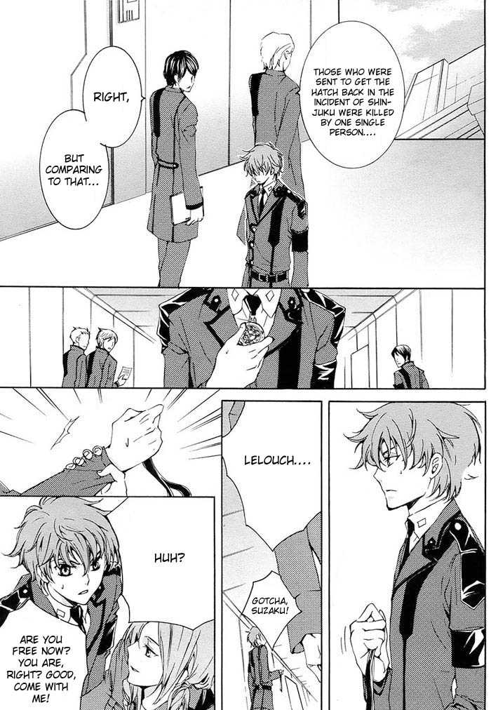 Code Geass: Suzaku of the Counterattack Vol. 1 Ch. 1 第32页