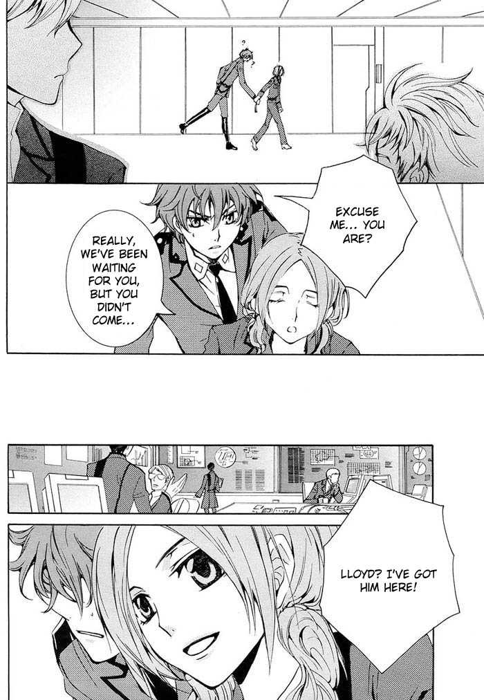 Code Geass: Suzaku of the Counterattack Vol. 1 Ch. 1 第33页