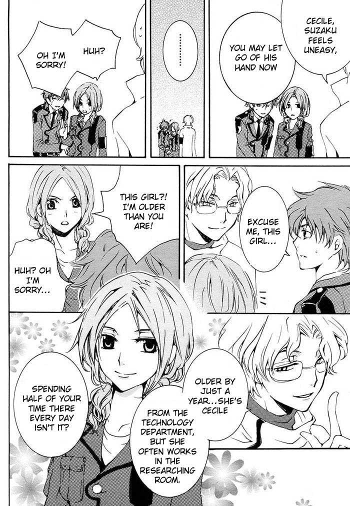 Code Geass: Suzaku of the Counterattack Vol. 1 Ch. 1 第35页