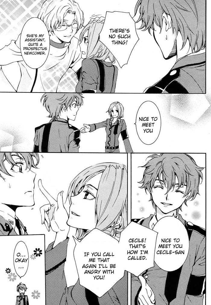 Code Geass: Suzaku of the Counterattack Vol. 1 Ch. 1 第36页