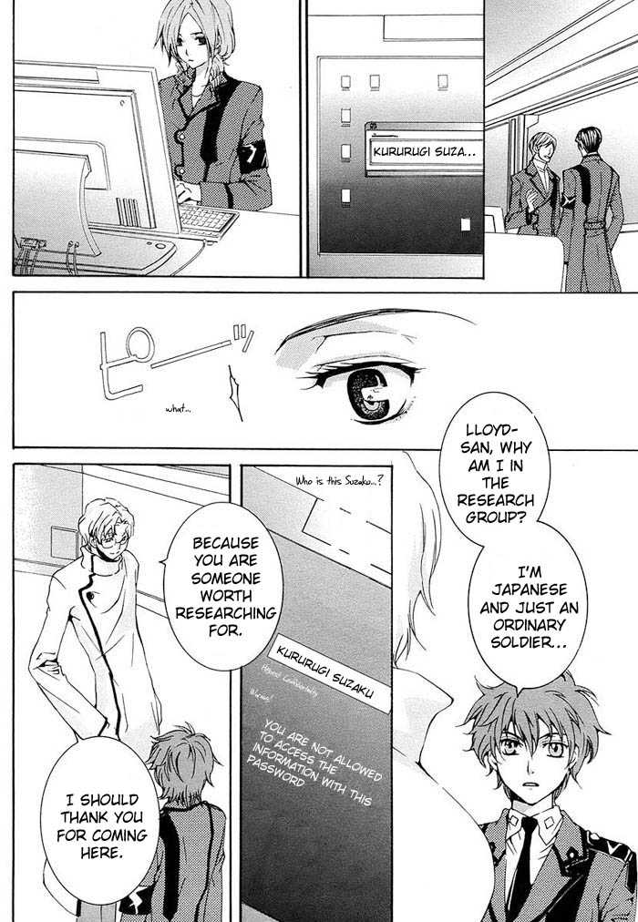 Code Geass: Suzaku of the Counterattack Vol. 1 Ch. 1 第37页