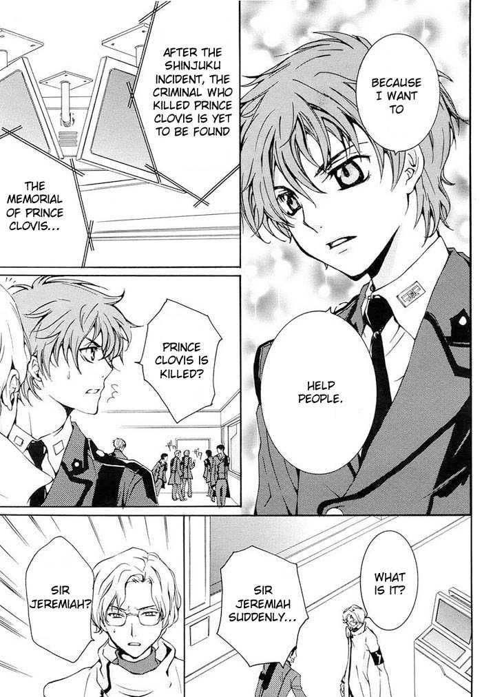 Code Geass: Suzaku of the Counterattack Vol. 1 Ch. 1 第38页