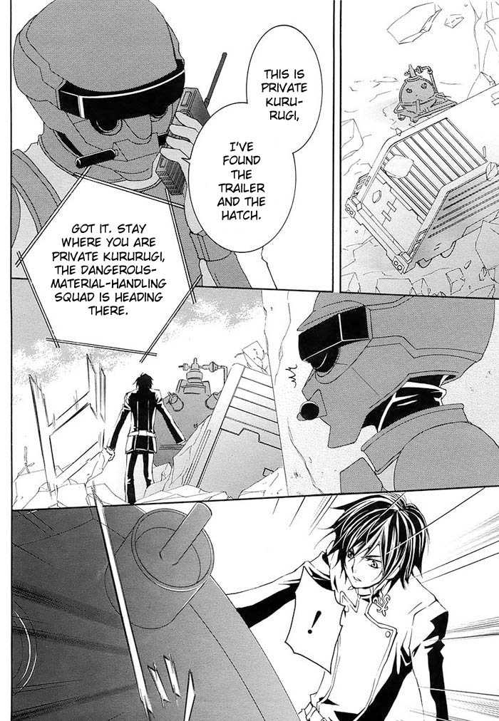 Code Geass: Suzaku of the Counterattack 第5页