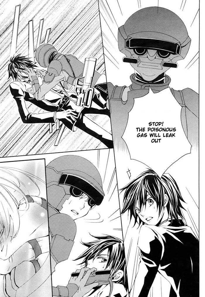 Code Geass: Suzaku of the Counterattack 第6页