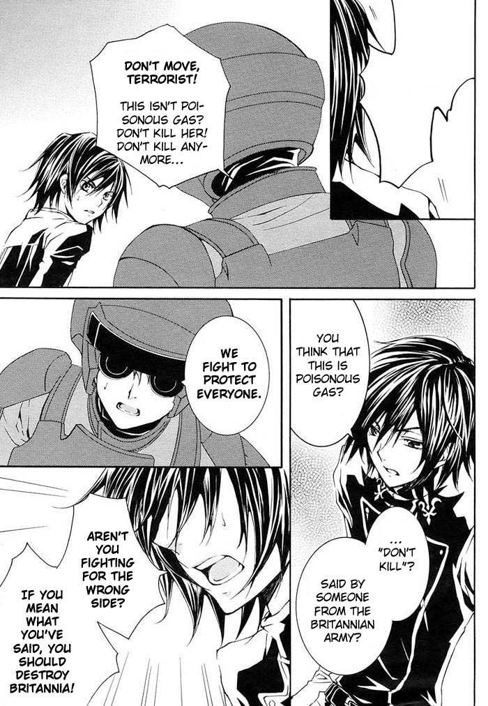 Code Geass: Suzaku of the Counterattack 第8页