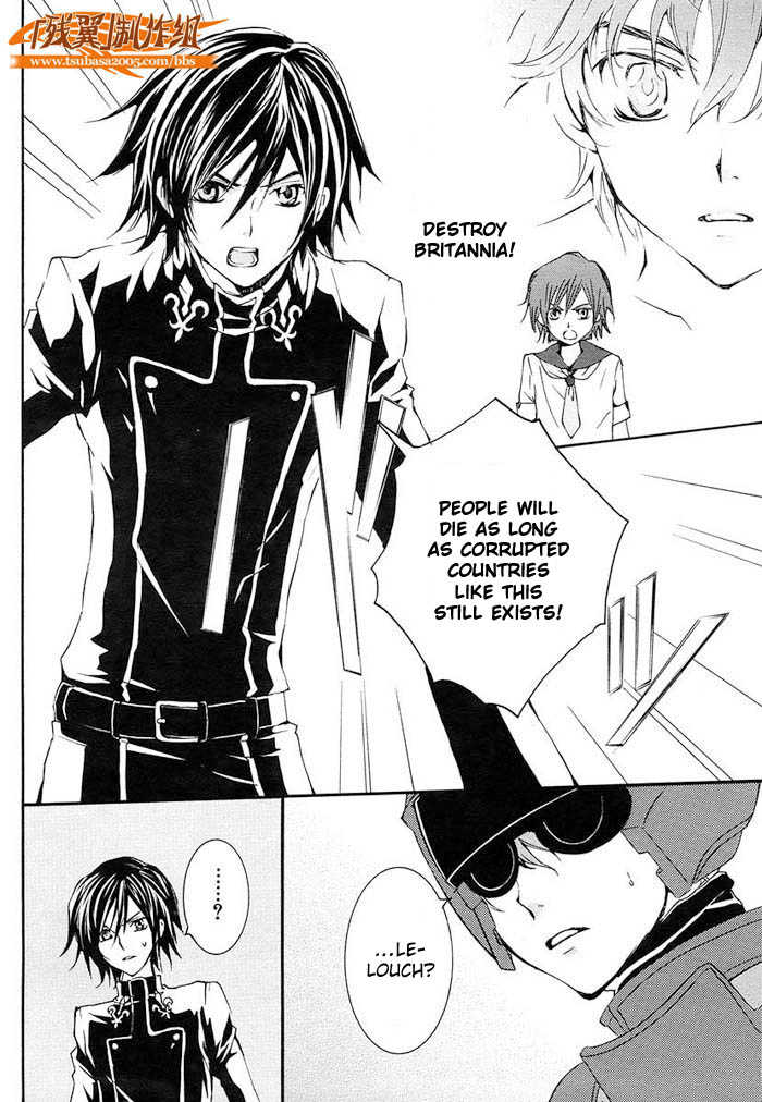 Code Geass: Suzaku of the Counterattack Vol. 1 Ch. 1 第9页