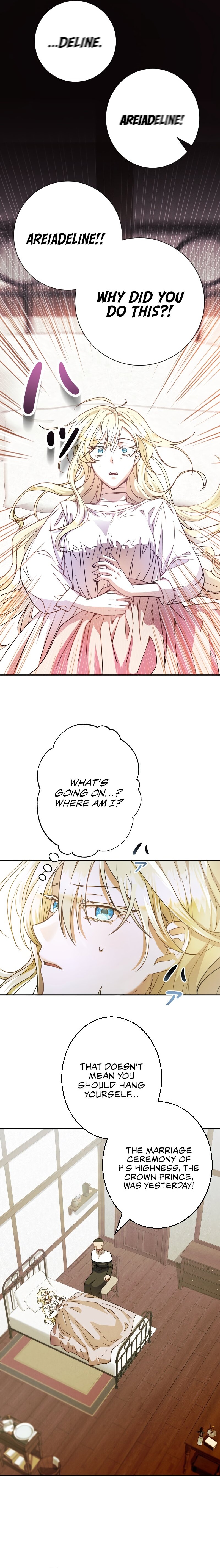 Just Kill Me Now Ch. 1 第13页