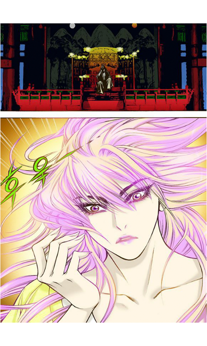 The Scholar Who Walks the Night Ch. 6 第11页