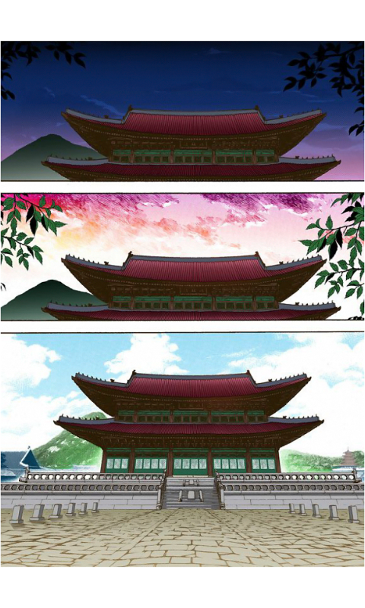 The Scholar Who Walks the Night Ch. 6 第16页