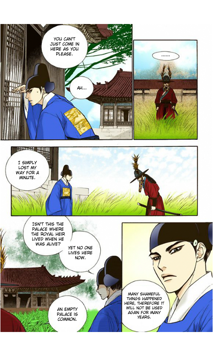 The Scholar Who Walks the Night Ch. 6 第23页
