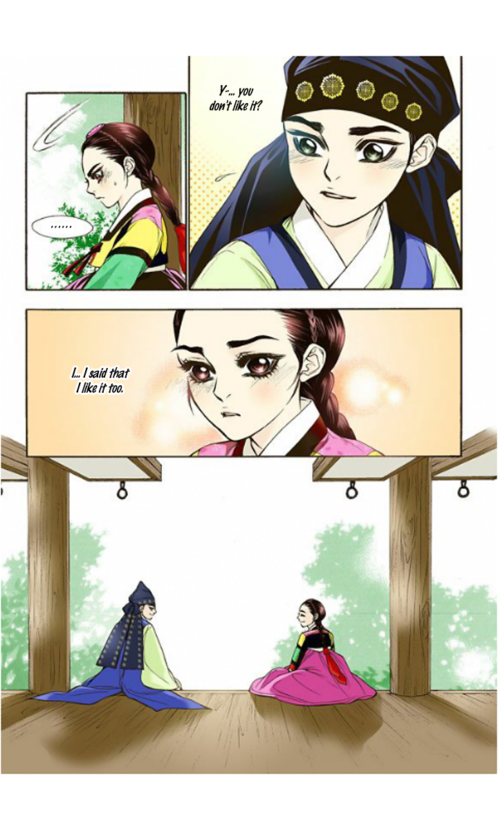 The Scholar Who Walks the Night Ch. 6 第27页