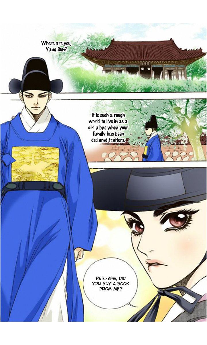 The Scholar Who Walks the Night Ch. 6 第28页