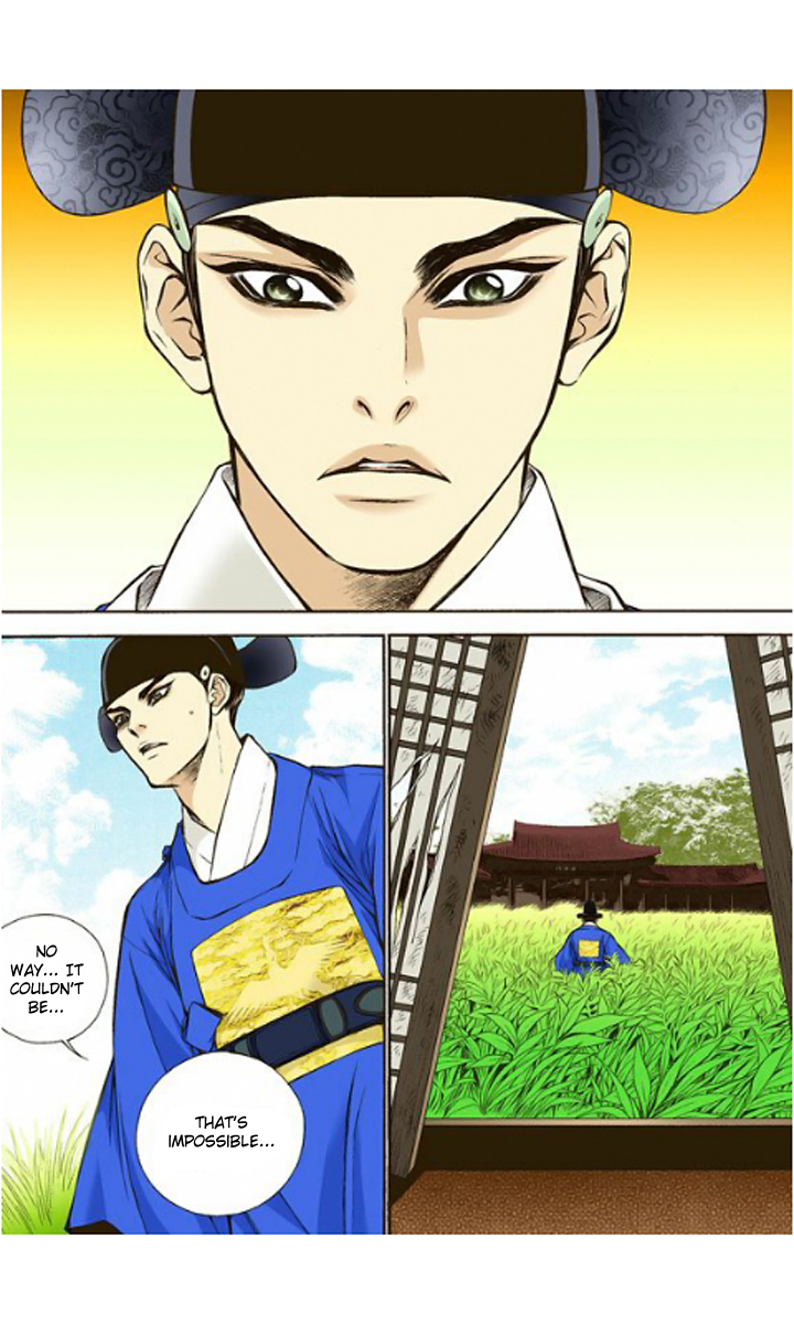 The Scholar Who Walks the Night Ch. 6 第29页
