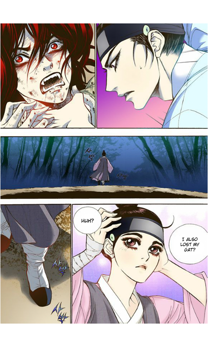 The Scholar Who Walks the Night Ch. 6 第4页