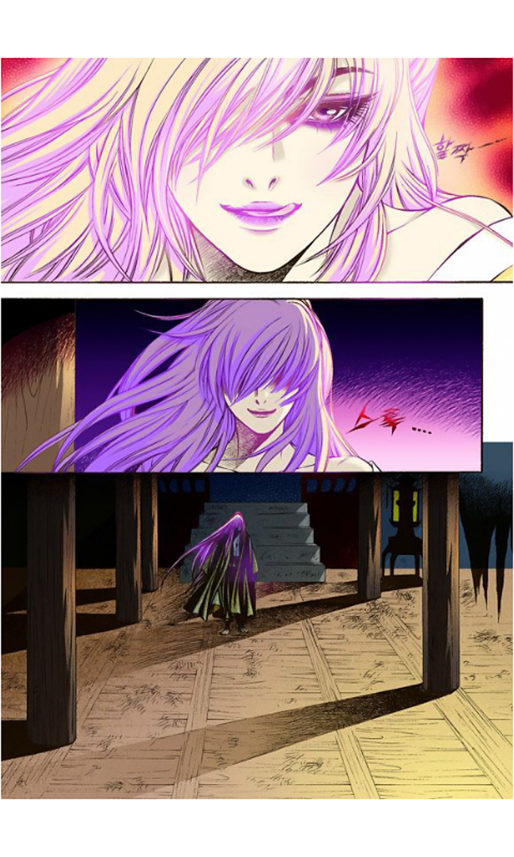 The Scholar Who Walks the Night Ch. 6 第31页