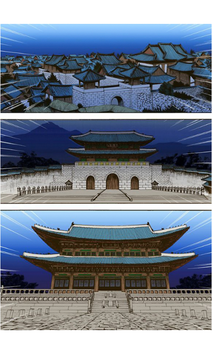 The Scholar Who Walks the Night Ch. 6 第10页