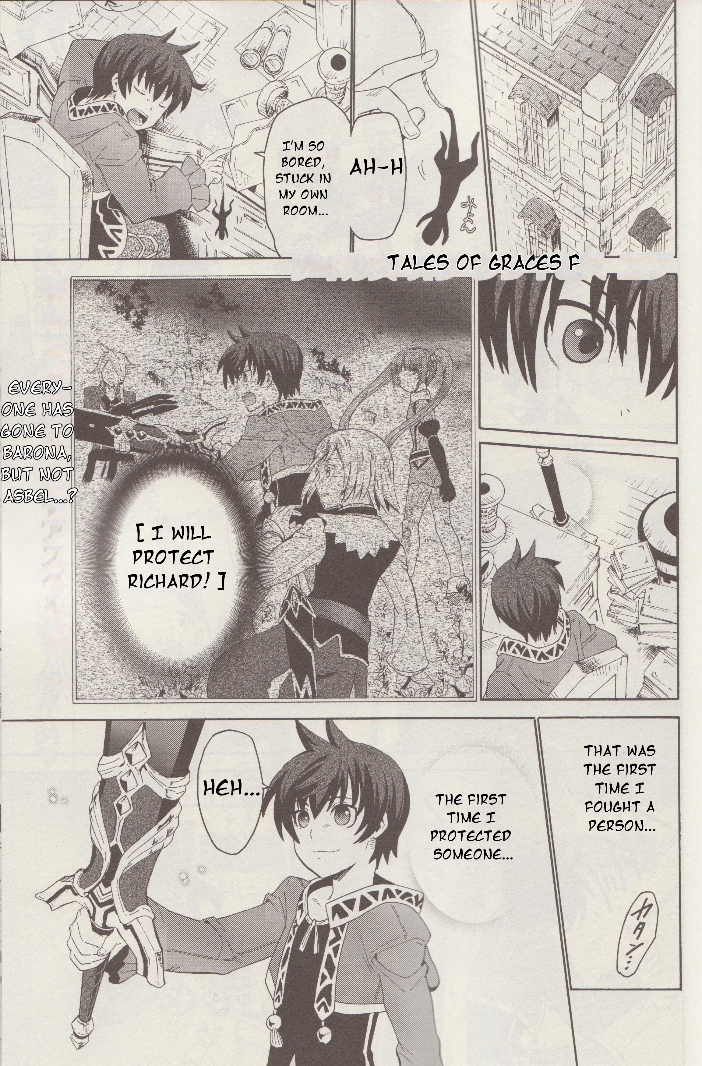 Tales of Graces f The Royal Capital 第2页