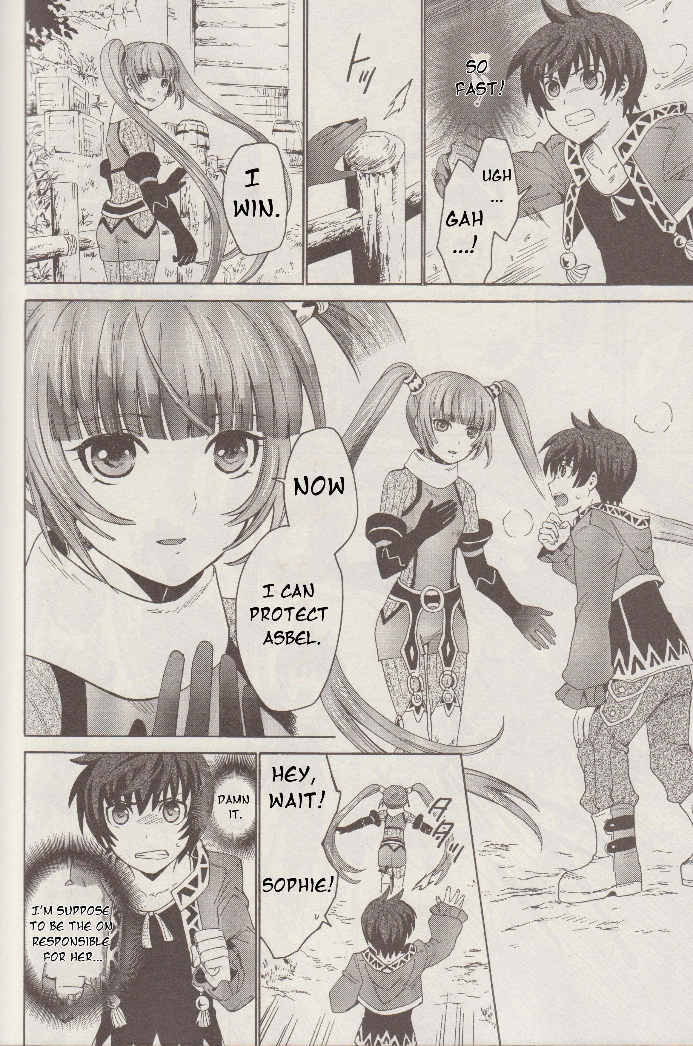 Tales of Graces f The Royal Capital 第11页