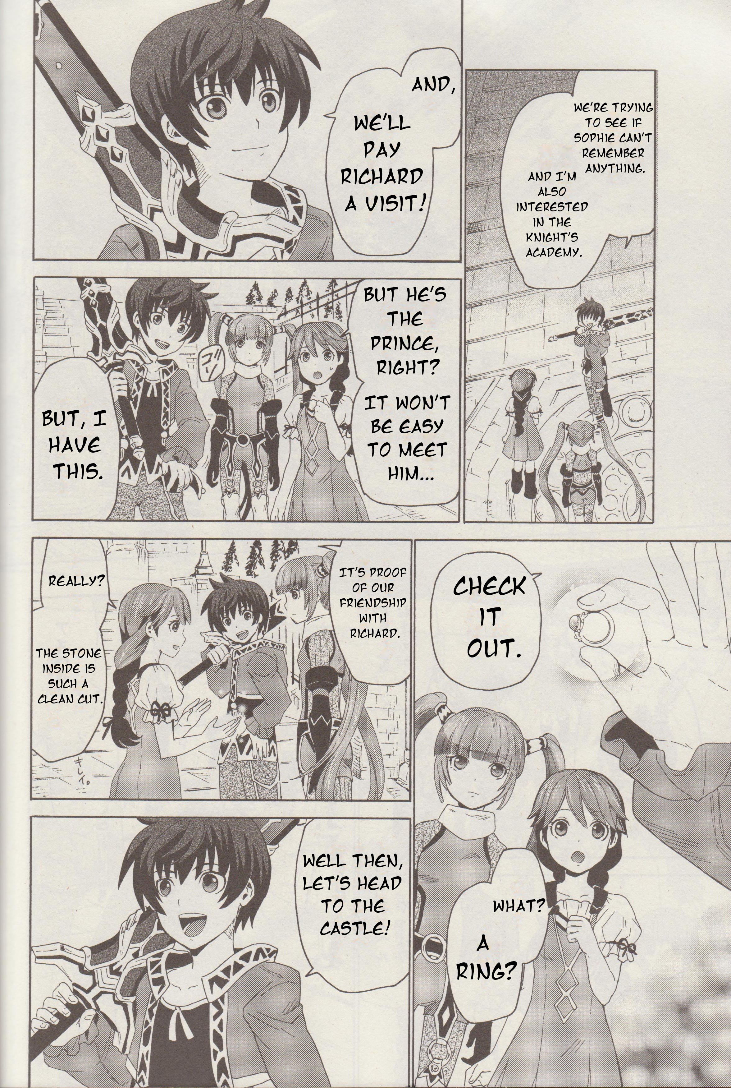 Tales of Graces f The Royal Capital 第14页